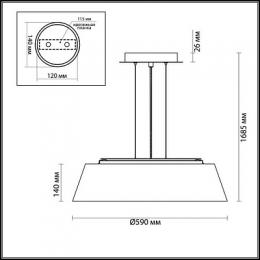 Подвесной светильник Odeon Light Sapia 4157/5  - 2 купить